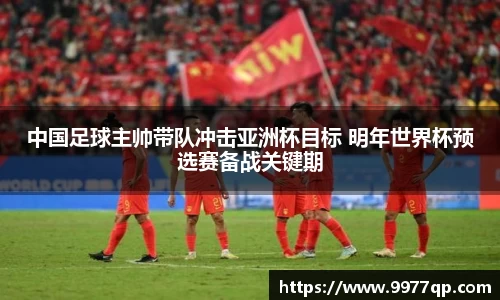 威廉希尔