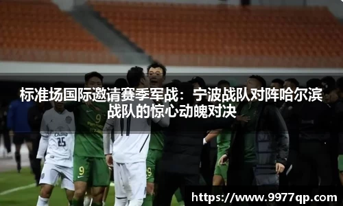威廉希尔官网