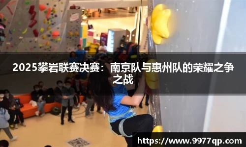 威廉希尔