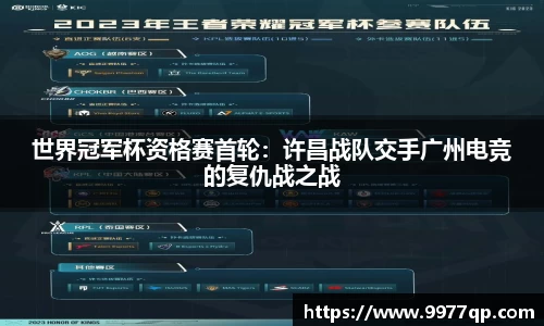 威廉希尔官网