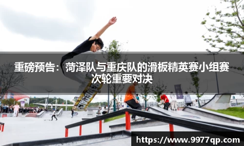 威廉希尔官网