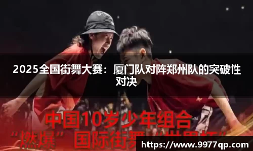 williamhill体育