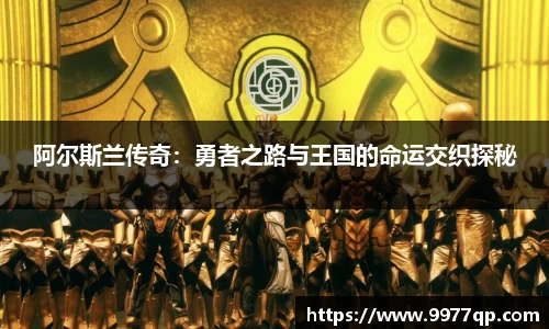 威廉希尔体育