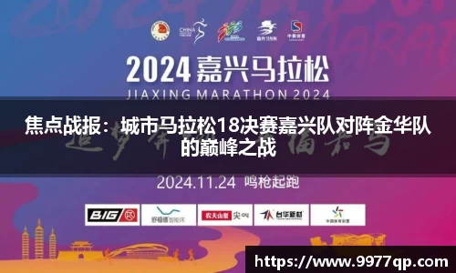 威廉希尔官网