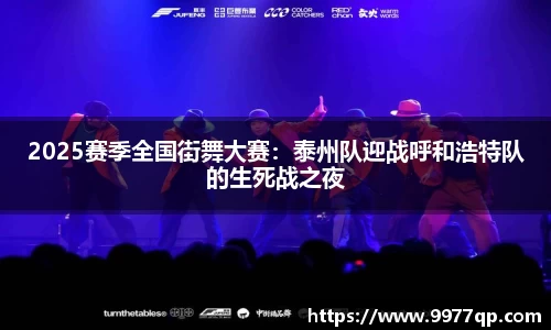 威廉希尔官网