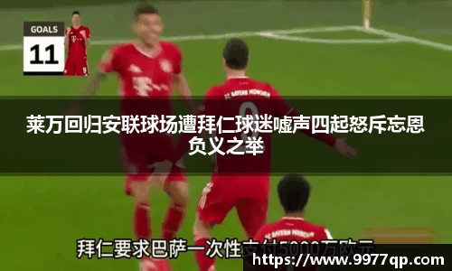 威廉希尔官网