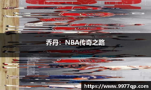 威廉希尔