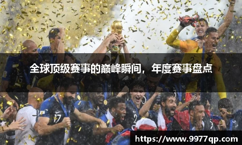 威廉希尔