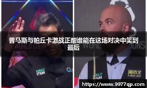 芒果体育