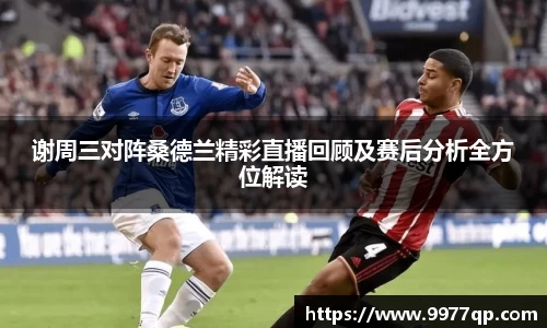 芒果体育官方网站